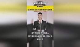 辽宁热点爆料事件最新新闻,最新事件追踪，揭秘背后真相