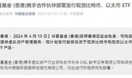 陕西突发事件爆料最新消息,紧急情况引发社会关注