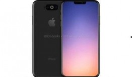苹果168最新爆料,最新iPhone 17系列配置大揭秘！”