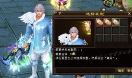 铃音池最新时装爆料